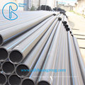 HDPE Plastic Pipe for Water Supply PE100 or PE80